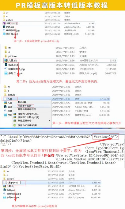 如何制定适合青少年的篮球轮换训练计划_1